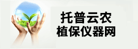 成都潔爾亮清潔公司-專(zhuān)業(yè)高樓外墻清潔清洗保潔專(zhuān)家